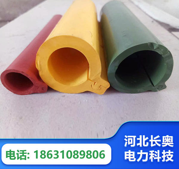 随州绝缘护套